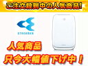  DAIKIN/ダイキン ACK55M-W 加湿空気清浄機 うるおい光クリエール コンパクトタイプ(バニラホワイト)