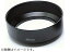 UN/ユーエヌ UNX-5362 メタルフードブラック(52mm)
