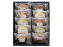 スウィートタイム 焼き菓子セット BM-BE