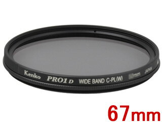 KENKO PR[ 67S PRO1D WIDEBAND T[L[PL(W)@ 67mm @Choh