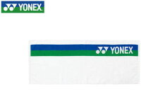 YONEX/ヨネックス AC1025T-11 シャワータオル （ホワイト）の画像