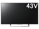 【台数限定!早いもの勝ち!】SONY/ソニー KJ-43X8000E(ブラック) BRAVIA/ブラビア 43V型4K液晶テレビ 【沖縄・九州地方・北海道・その他の離島は配送できません】 【配送時間指定不可】