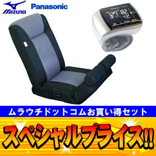 mizuno+Panasonic ؂Smart!![֎q^؃g[jOp] { 񌌈v(ubN)