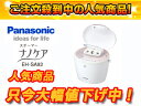 Panasonic/パナソニック EH-SA92-PN スチーマー ナノケア(ピンクゴールド調))