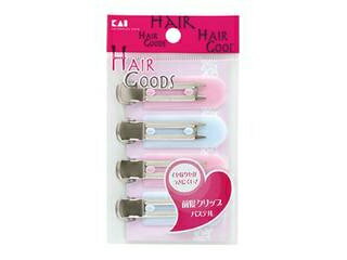 KAI/貝印 ヘアグッズ 癖がつかない前髪クリップ パステル HA0078...:murauchi-denki:106274324