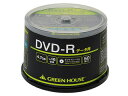 GREEN HOUSE O[nEX GH-DVDRDA50 DVDfBA(f[^pDVD|R) 50Xsh