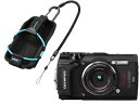 OLYMPUS/オリンパス Tough TG-5(ブラック) + CSCH-123 LBL(ライトブルー)スポーツホルダーセット 【olytg5】【tg5set】 【納期にお時間がかかります】