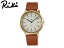 SEIKO/セイコー AKPD024 【リキワタナベ】【MENS/メンズ】【ソーラー】【ペアウォッチ】【seikow1703】