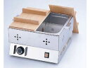 TKG/Total Kitchen Goods 【業務用】Tkg電気おでん鍋4ッ切