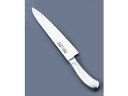 Total Kitchen Goods 【TKG】
