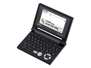 CASIO/カシオ EX-word電子辞書 ブラック XD-C730