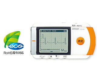 OMRON HCG-801 携帯型心電計【送料代引き手数料無料の安心価格】