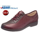 ASAHI ATqV[Y KS23511 ` L135 fB[X EH[LOV[Y  23.0cmE3E  (C)