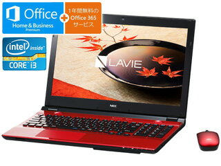 NEC 15.6型ノートPC LAVIE Smart NS（s） PC-SN232HSA6…...:murauchi-denki:77192783