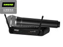 SHURE/シュアー SVX24/PG58 ワイヤレスボーカルシステム 【正規品】【SHUREWSS】 【RPS160228】