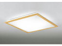 ODELIC OL251358BC LEDシーリングライト ...