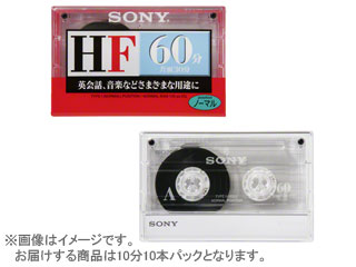 SONY/ソニー 【納期未定】10C-10HFB 　オーディオカセットテープ　10分　10本パックオールラウンドカセットテープ　「HF」シリーズ（ノーマルポジション）
