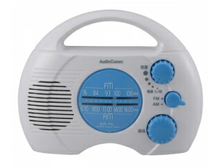 OHM/オーム電機 RAD-S768Z　AM/FM シャワーラジオ　07-7768...:murauchi-denki:64096238