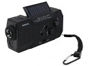 WINTECH 廣華物産 KDR-201CWP BK 防滴手回し充電ラジオライト 限定カラーモデル