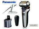 【nightsale】 Panasonic/パナソ