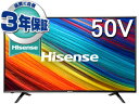 【安心のメーカー3年保証付!】 Hisense/ハイセンス HJ50N3000 50V型4KLED液晶テレビ 【hisensetv】 【沖縄・その他の離島は配送できません】 【配送時間指定不可】