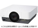 SONY/¥½¥Ë¡¼ ¡Ú¥¥ã¥ó¥»¥ëÉԲľ¦Éʡ۱վ½¥Ç¡¼¥¿¥×¥í¥¸¥§¥¯¥¿¡¼ XGA 7000lm ¥ì¥ó¥ºÊÌÇä VPL-FX500L ñÉÊ¹ØÆþ¤Î¤ß²Ä¡Ê¼è°úÀèÁҸˤ«¤é¤Î½Ð²Ù¤Î¤¿¤á¡Ë ¡ÚÇÛÁ÷»þ´Ö»ØÄêÉԲġۡڥ¯¥ì¥¸¥Ã¥È¥«¡¼¥É·èºÑ¡¢Âå¶â°ú´¹·èºÑ¤Î¤ß¡Û