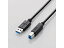 ELECOM/エレコム USB3.0ケーブル(AーB)/1.0m/ブラック USB3ーAB10BK/