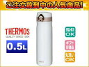 Ǯޥ/JMY꡼THERMOS/⥹ ڥ...