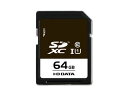 I・O DATA/アイ・オー・データ 【Web限定モデル】SDXCカード 64GB UHSスピードクラス1 EX-SDU1/64G