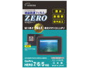 ETSUMI Gc~ VE-7371 GoPro HERO7 6 5Ή tیtBZERO