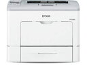 EPSON/エプソン A4モノクロページプリンター/45PPM/両面印刷/ネットワーク標準 LP-S440DN