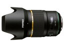 PENTAX ペンタックス HD PENTAX-D FA★50mmF1.4 SDM AW(ブラック) 35ミリフルサイズ対応大口径単焦点レンズ 【将来的なカメラボディの進化にも対応する新世代の高性能スターレンズ】