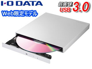 I・O DATA/アイ・オー・データ USB3.0対応ポータブルDVDドライブ EX-DV…...:murauchi-denki:69325637