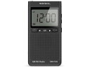 WINTECH 廣華物産 DMR-C500(ブラック) アラーム時計機能搭載 AM/FMデジタルチューナーラジオ DMRC500