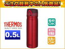 Ǯޥ/JMY꡼THERMOS/⥹ ڥ...