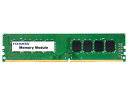 I・O DATA アイ・オー・データ PC4-17000(DDR4-2133)対応デスクトップ用メモリー 4GB DZ2133-4G