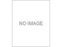 Panasonic/パナソニック フィッシュロースター用受け皿(完成) AFA37-164N0U