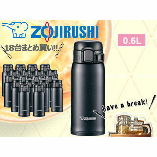 ZOJIRUSHI/象印【お買い得SET】 【18台まとめ買い】SM-SC60-HM ステ…...:murauchi-denki:88332321