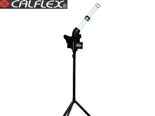 CALFLEX/カルフレックス CT-015 バドミントントレーナー シャトルマシン (ブラック)