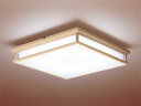 【nightsale】 Panasonic/パナソニック HH-LC795A LEDシーリングライト 【〜12畳】