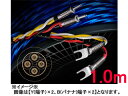 ¡Ú¼õÃíÀ¸»º¤Î°Ù¡¢¥¥ã¥ó¥»¥ëÉԲġª¡Û Zonotone/¥¾¥Î¥È¡¼¥ó 6NSP-Granster 7700¦Á(1.0mx2¡¢Yx2/Bx4)