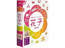ジャストシステム 花子2019 通常版
