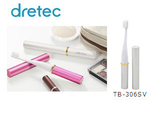 DRETEC/ドリテック TB-306SV 音波式電動歯ブラシ (シルバー)