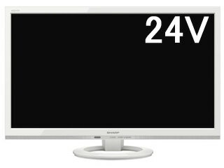 LC-24K30-W(ホワイト)AQUOS/アクオス24V型液晶テレビ