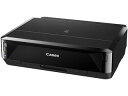 ★お得なインクセットもあります！ CANON/キヤノン A4カラーインクジェットプリンター ピクサス PIXUS iP7230 6219B001