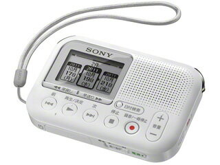 SONY/ソニー ICD-LX30