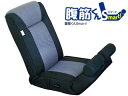 mizuno/ミズノ 20TA-200-07 腹筋