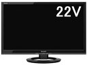 SHARP/シャープ LC-22K30-B（ブラック）　AQUOS/アクオス　22V型液晶テレビ【送料代引き手数料無料！】【aquosk30】