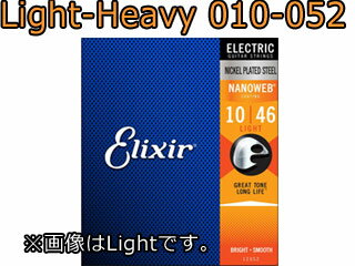 ELIXIR エレクトリックギター用セット弦 NANOWEB Light Heavy