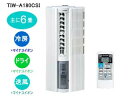 設置も承ります(費用別途) トヨトミ TIW-A180CSI(W) 窓用パーソナルエアコン【6畳用】 【送料代引き手数料無料】